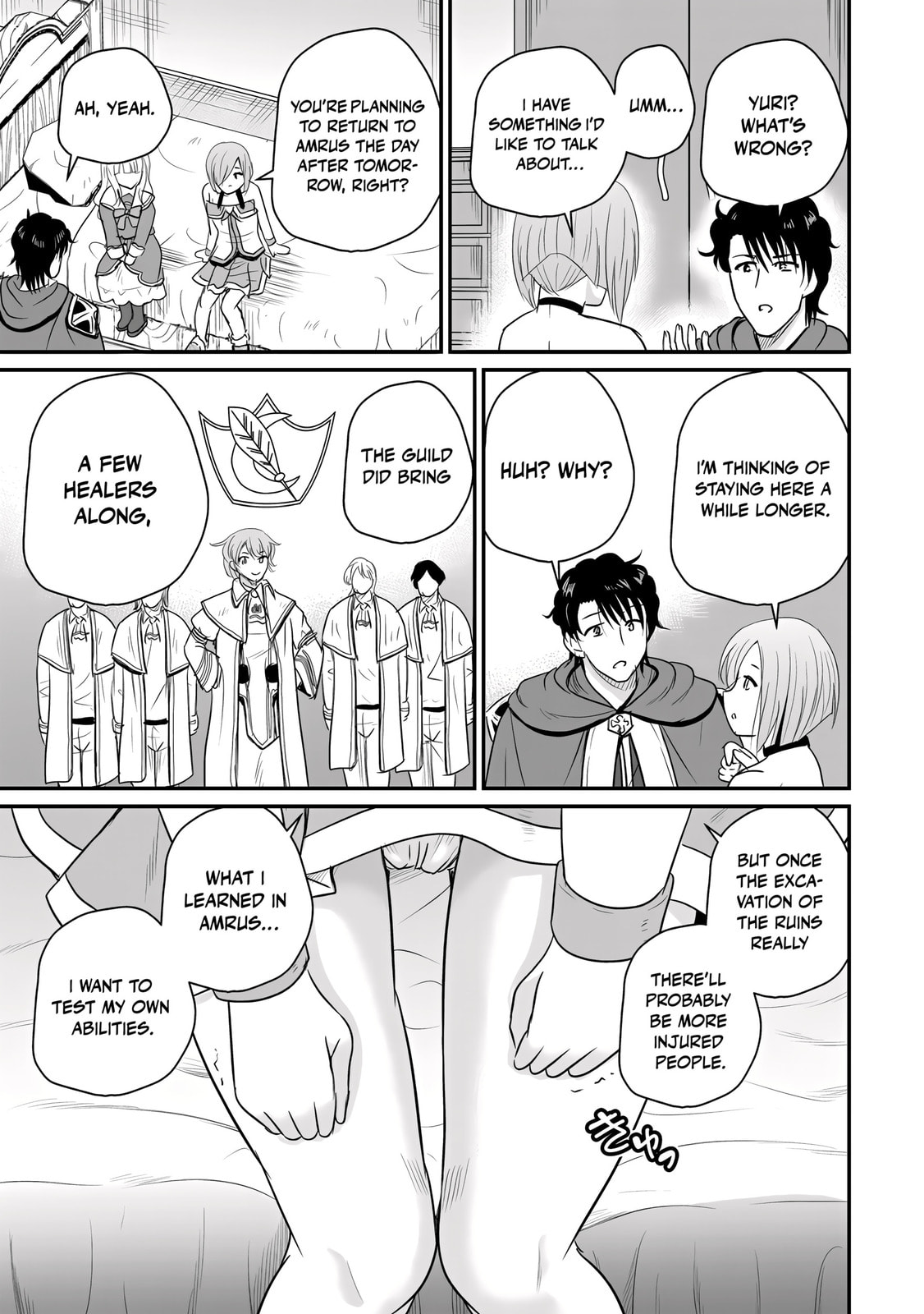 The Frontier Life of the Low-Class Ossan Healer and the Lovely Girl Chapter 73 page 20 - 