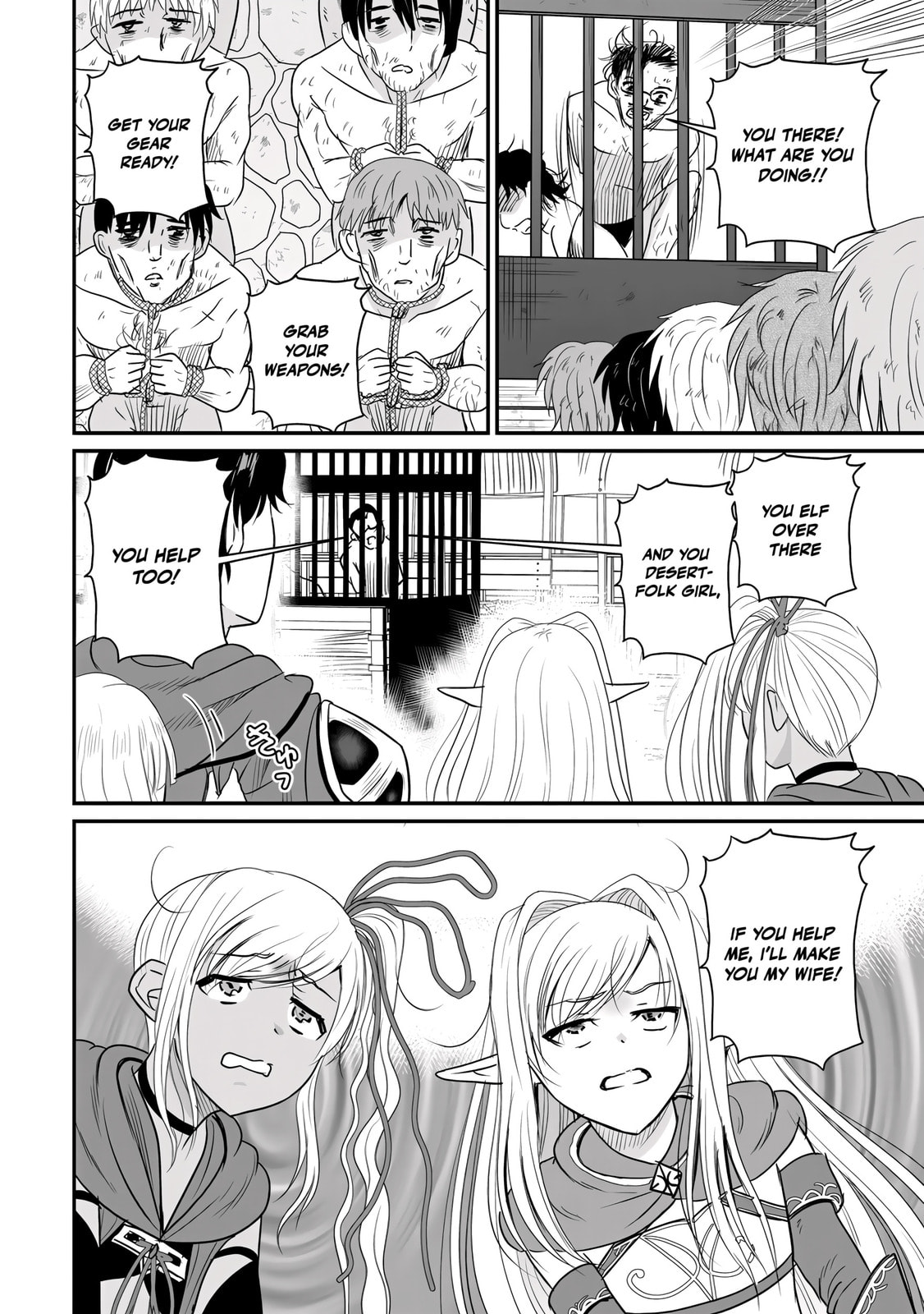 The Frontier Life of the Low-Class Ossan Healer and the Lovely Girl Chapter 73 page 29 - 