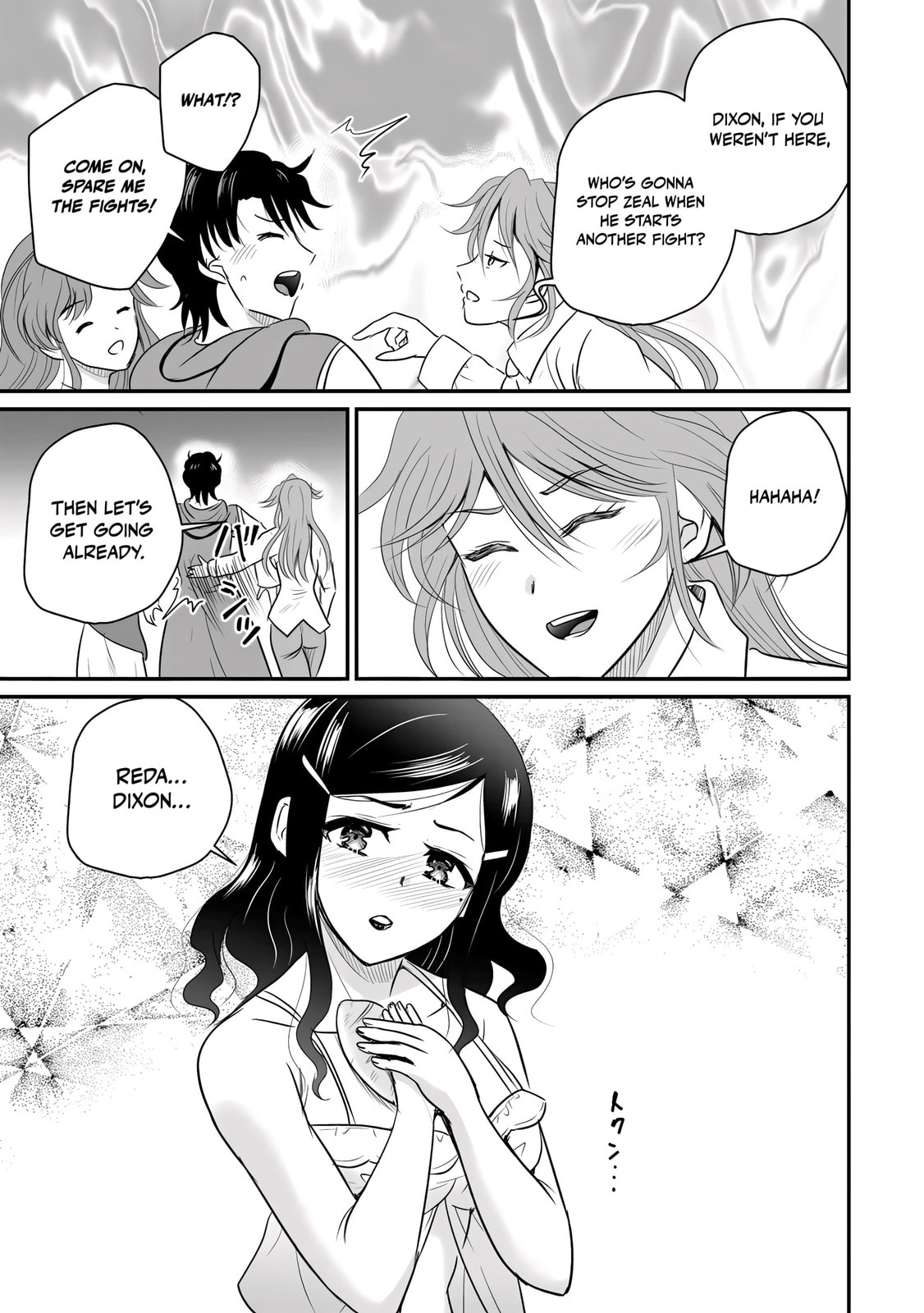 The Frontier Life of the Low-Class Ossan Healer and the Lovely Girl Chapter 73 page 10 - 