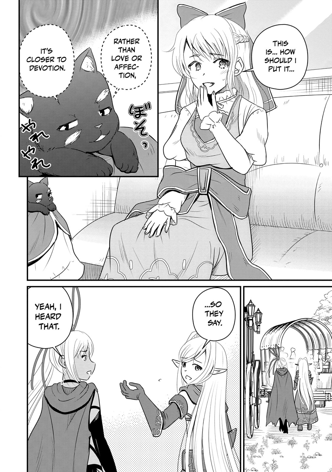 The Frontier Life of the Low-Class Ossan Healer and the Lovely Girl Chapter 74 page 13 - 