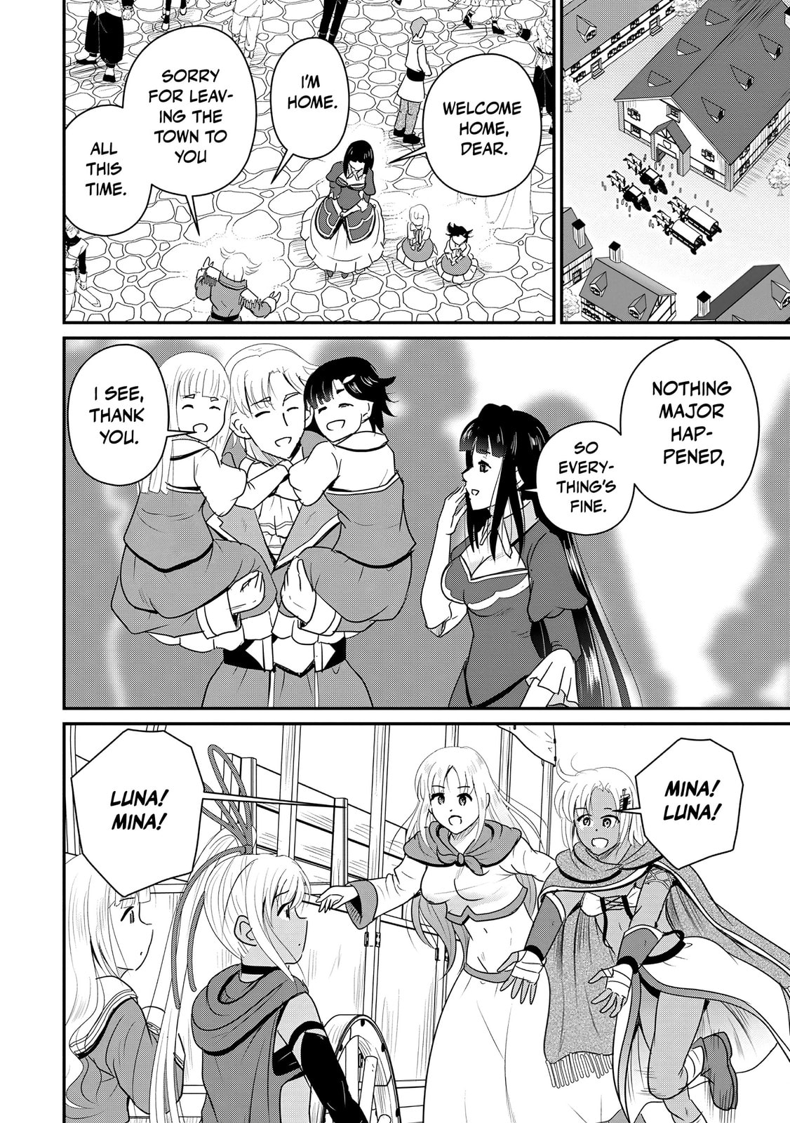 The Frontier Life of the Low-Class Ossan Healer and the Lovely Girl Chapter 74 page 19 - 
