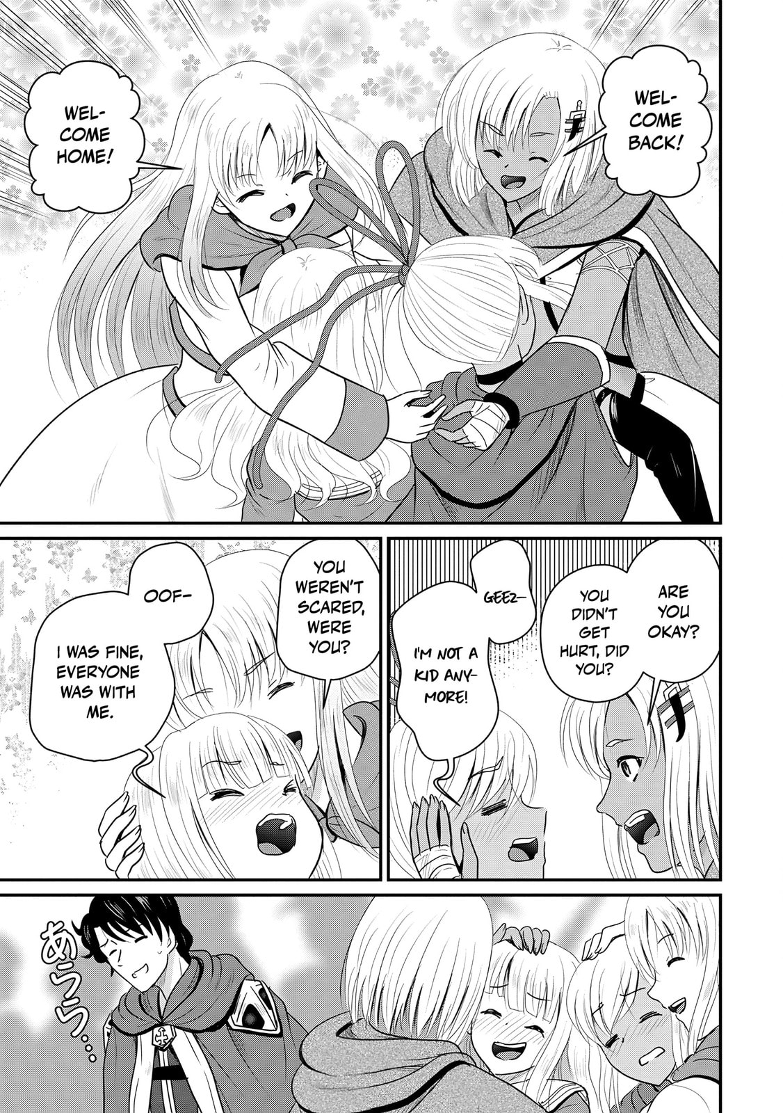 The Frontier Life of the Low-Class Ossan Healer and the Lovely Girl Chapter 74 page 20 - 