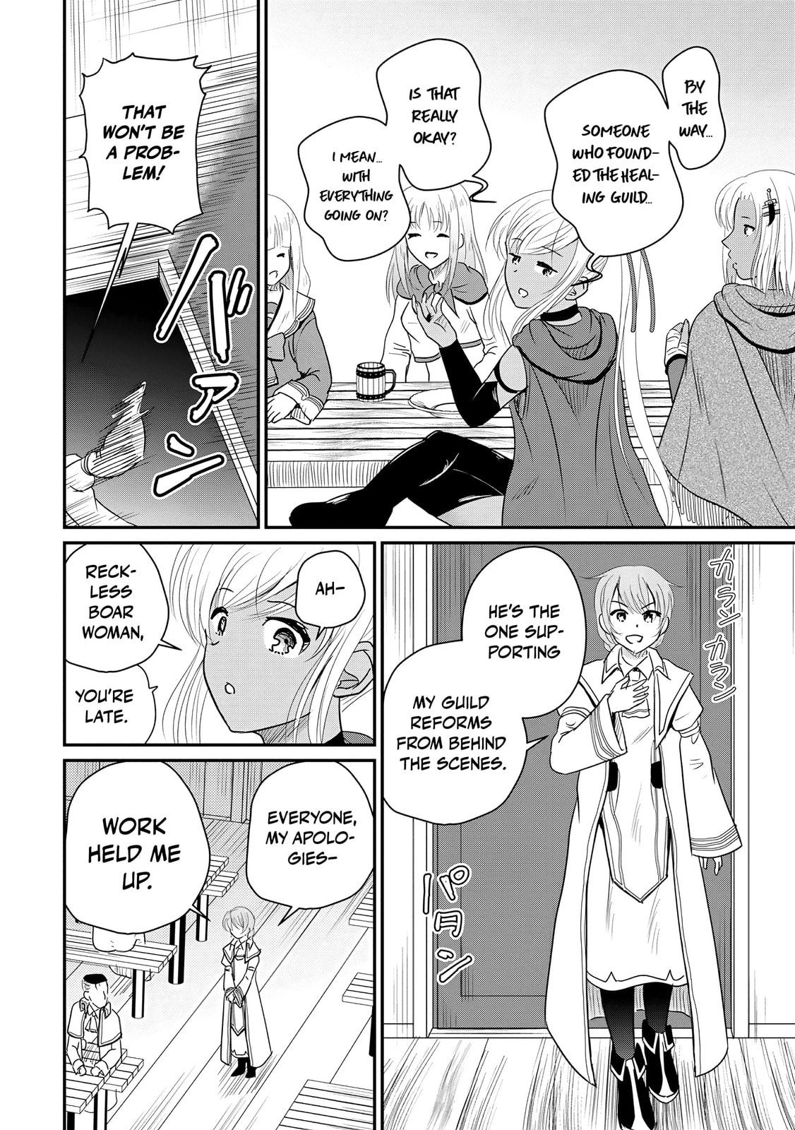 The Frontier Life of the Low-Class Ossan Healer and the Lovely Girl Chapter 74 page 25 - 