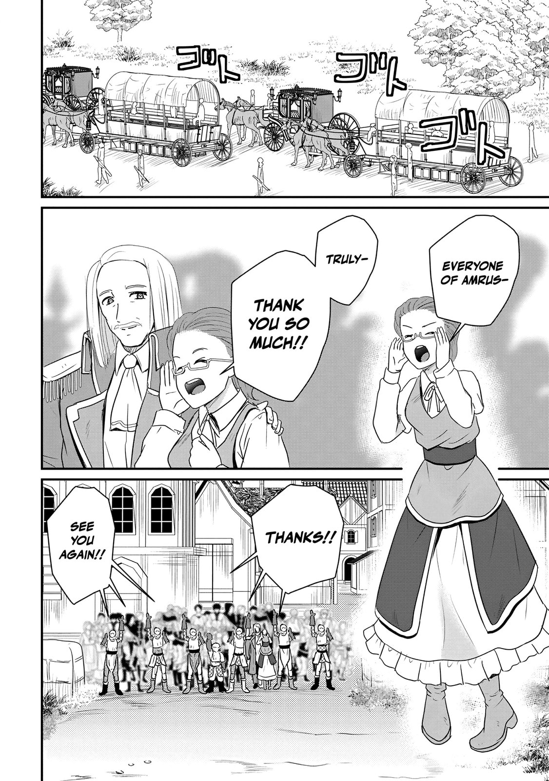 The Frontier Life of the Low-Class Ossan Healer and the Lovely Girl Chapter 74 page 9 - 