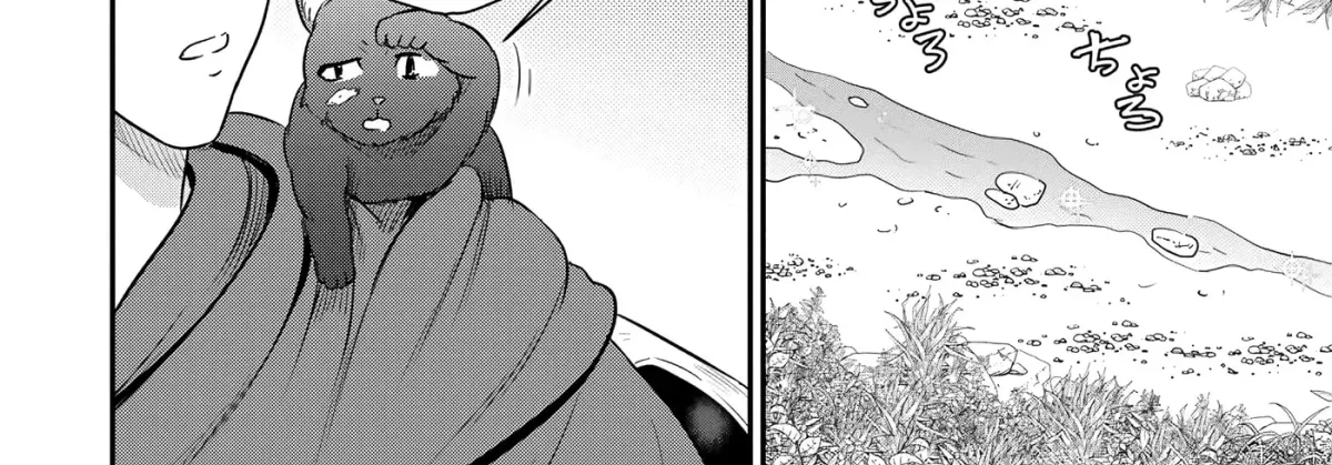 The Frontier Life of the Low-Class Ossan Healer and the Lovely Girl Chapter 75 page 26 - 