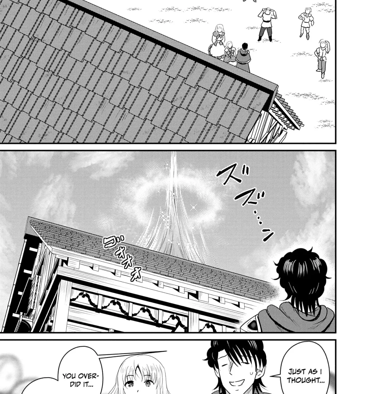 The Frontier Life of the Low-Class Ossan Healer and the Lovely Girl Chapter 75 page 43 - 