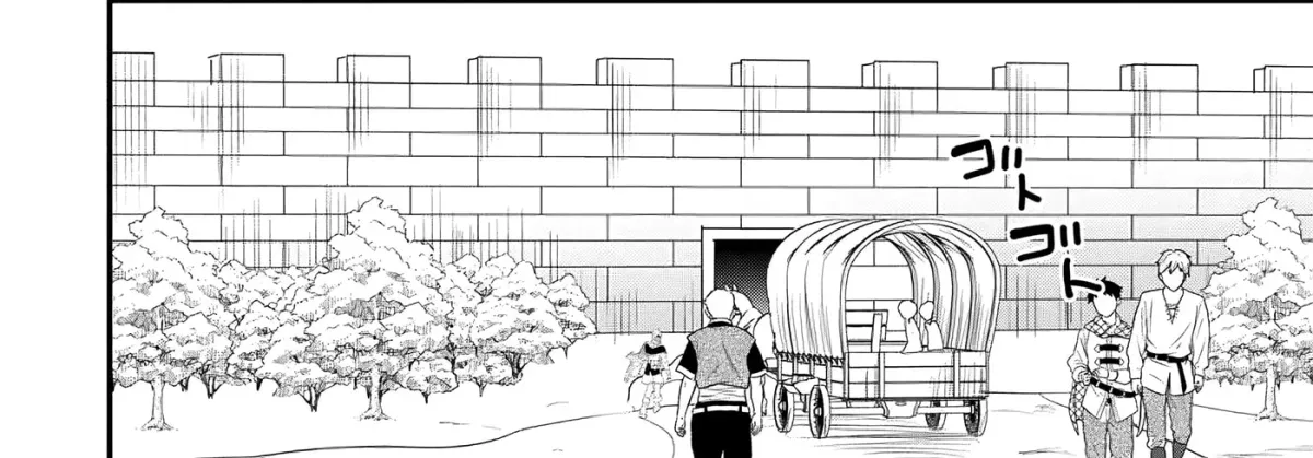 The Frontier Life of the Low-Class Ossan Healer and the Lovely Girl Chapter 75 page 48 - 
