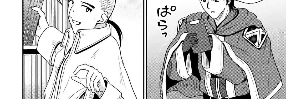 The Frontier Life of the Low-Class Ossan Healer and the Lovely Girl Chapter 75 page 6 - 