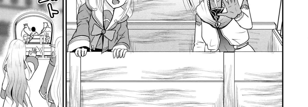 The Frontier Life of the Low-Class Ossan Healer and the Lovely Girl Chapter 75 page 52 - 