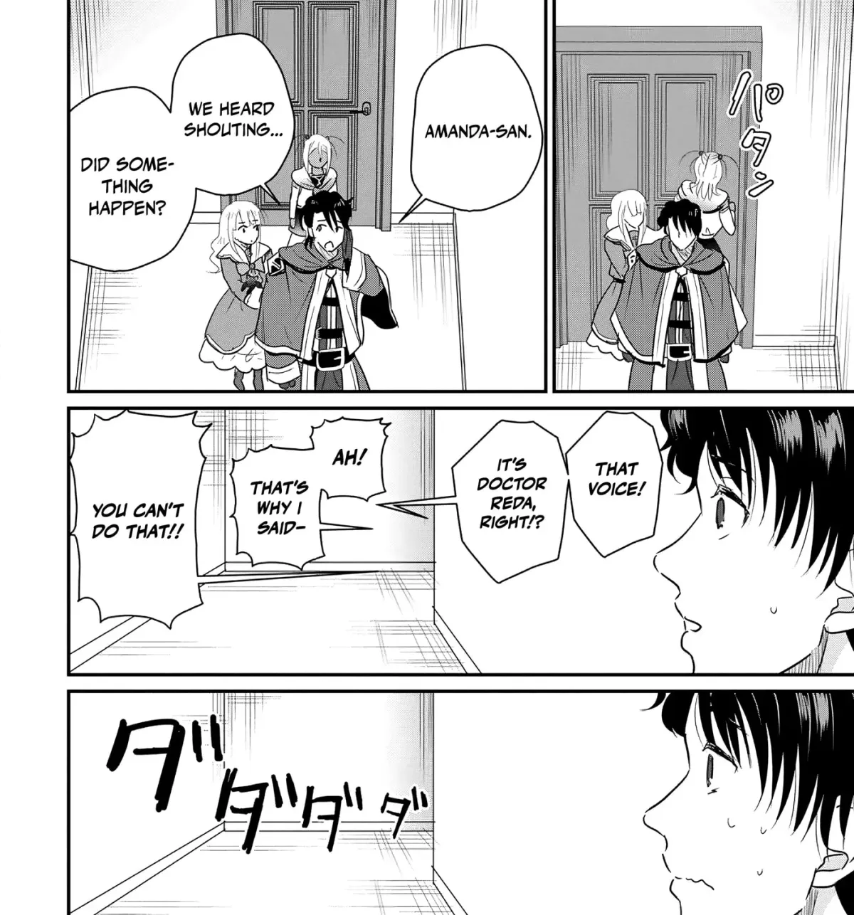 The Frontier Life of the Low-Class Ossan Healer and the Lovely Girl Chapter 75 page 57 - 