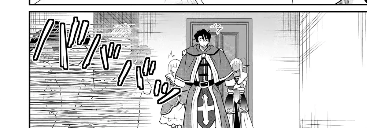The Frontier Life of the Low-Class Ossan Healer and the Lovely Girl Chapter 75 page 58 - 