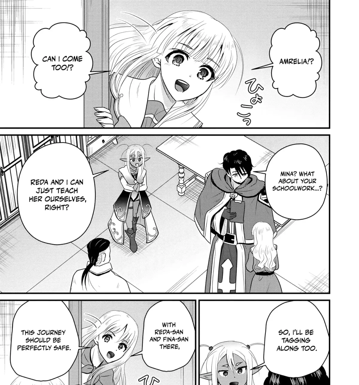 The Frontier Life of the Low-Class Ossan Healer and the Lovely Girl Chapter 75 page 7 - 