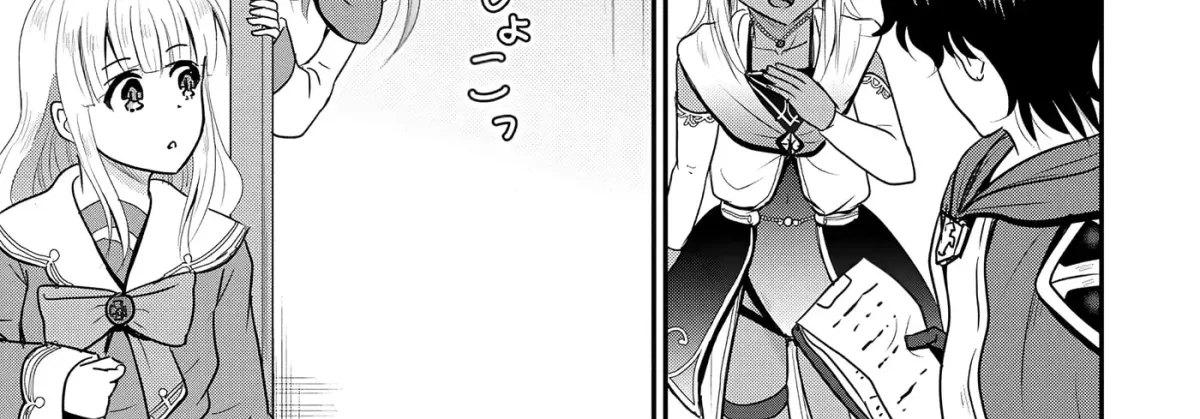 The Frontier Life of the Low-Class Ossan Healer and the Lovely Girl Chapter 75 page 8 - 