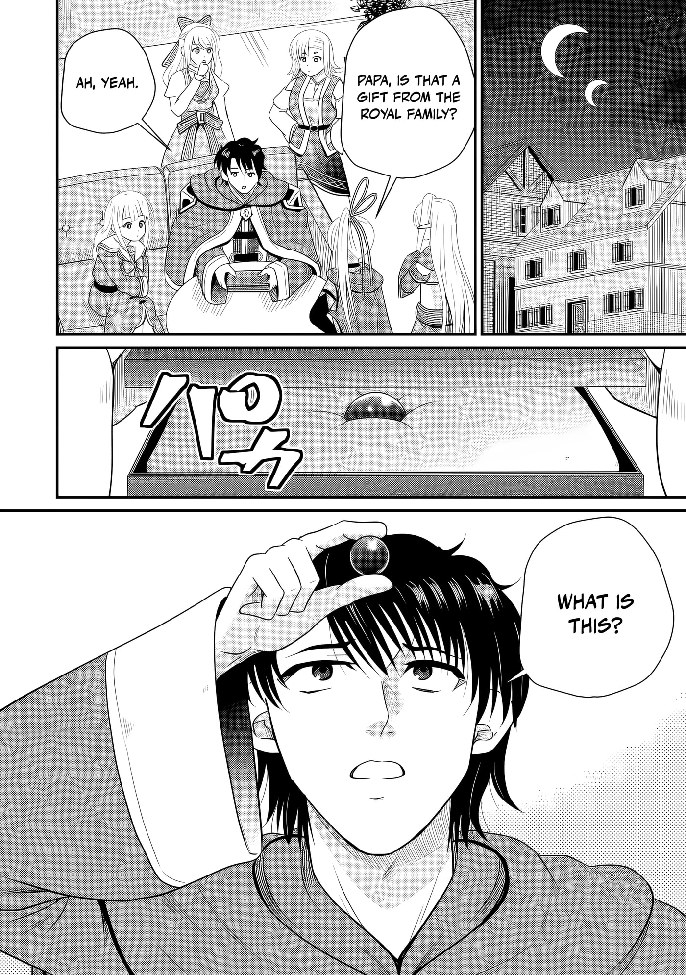 The Frontier Life of the Low-Class Ossan Healer and the Lovely Girl Chapter 76 page 30 - 