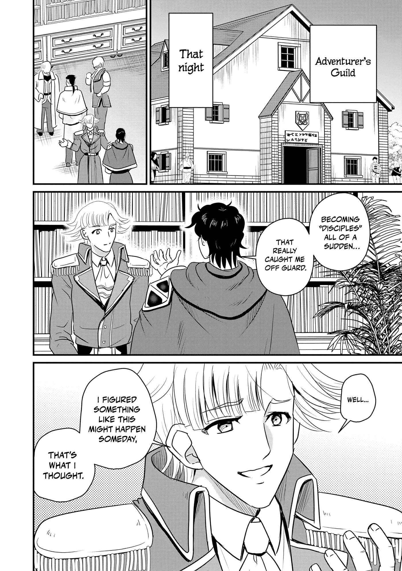 The Frontier Life of the Low-Class Ossan Healer and the Lovely Girl Chapter 76 page 6 - 