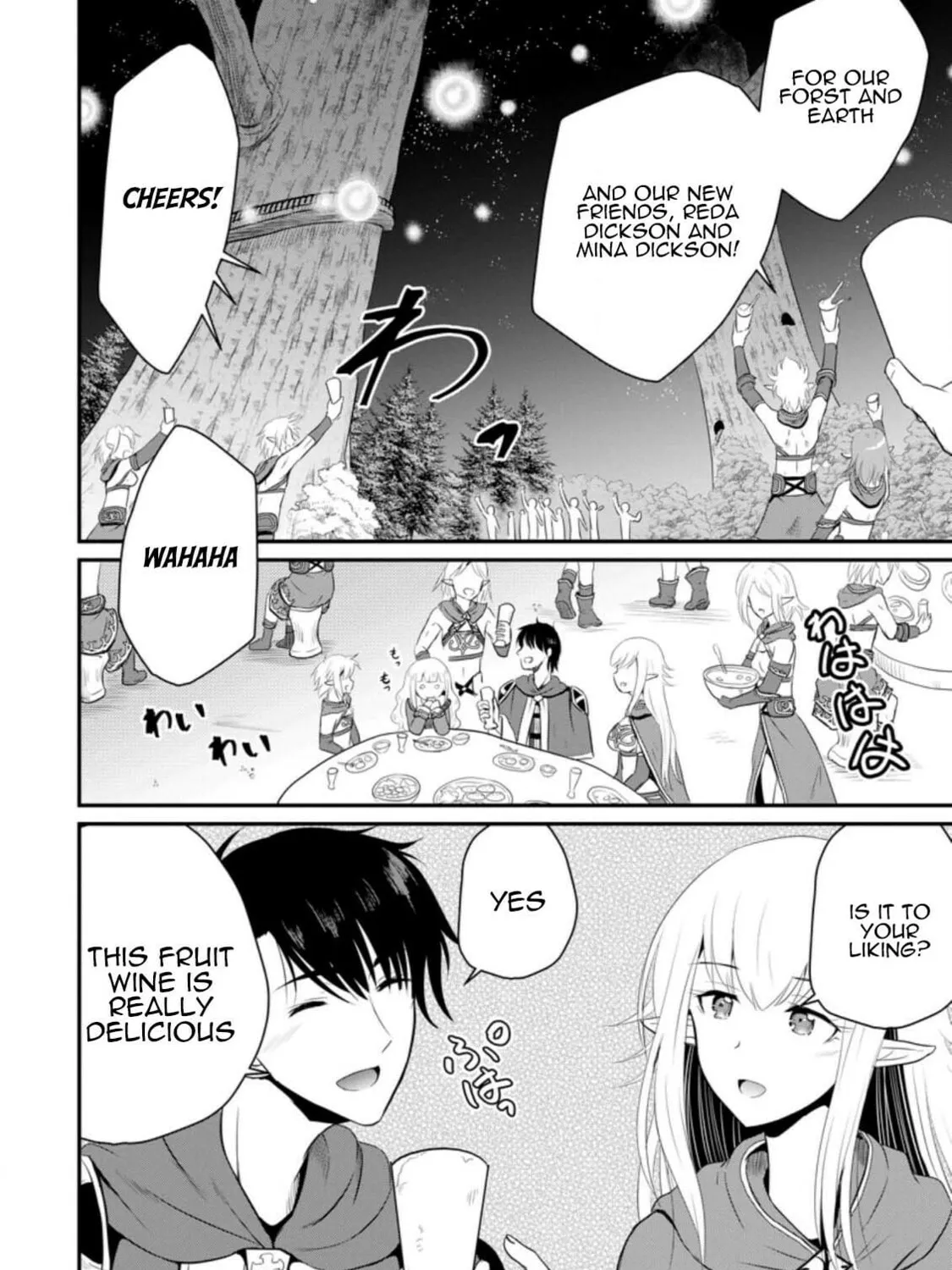 The Frontier Life of the Low-Class Ossan Healer and the Lovely Girl Chapter 8 page 3 - 