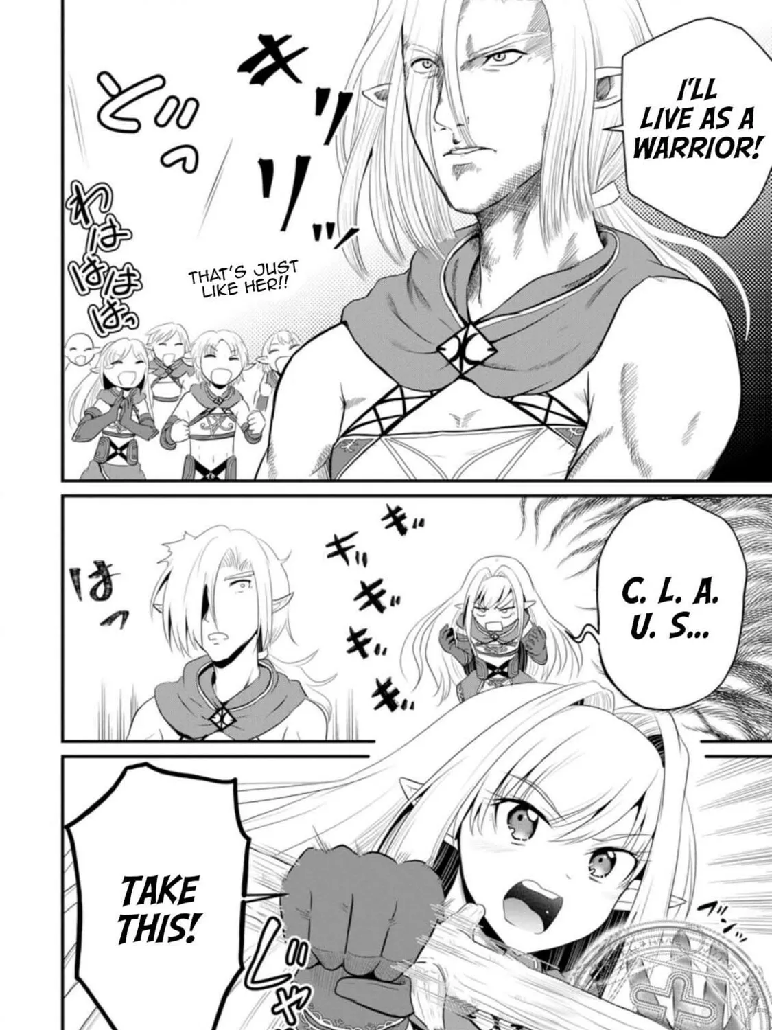 The Frontier Life of the Low-Class Ossan Healer and the Lovely Girl Chapter 8 page 27 - 