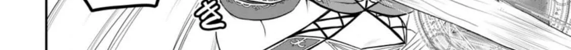 The Frontier Life of the Low-Class Ossan Healer and the Lovely Girl Chapter 8 page 28 - 