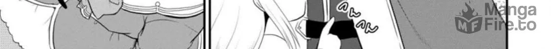 The Frontier Life of the Low-Class Ossan Healer and the Lovely Girl Chapter 8 page 30 - 