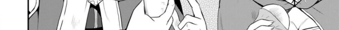 The Frontier Life of the Low-Class Ossan Healer and the Lovely Girl Chapter 8 page 4 - 