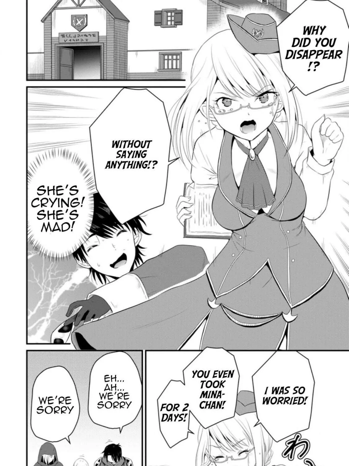 The Frontier Life of the Low-Class Ossan Healer and the Lovely Girl Chapter 8 page 39 - 