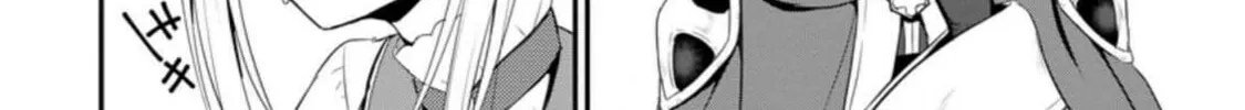 The Frontier Life of the Low-Class Ossan Healer and the Lovely Girl Chapter 8 page 44 - 