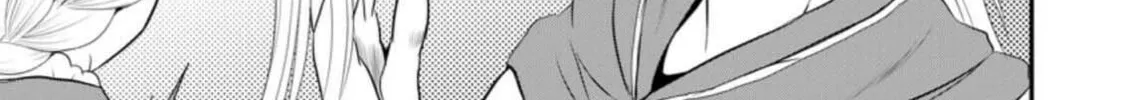 The Frontier Life of the Low-Class Ossan Healer and the Lovely Girl Chapter 8 page 46 - 