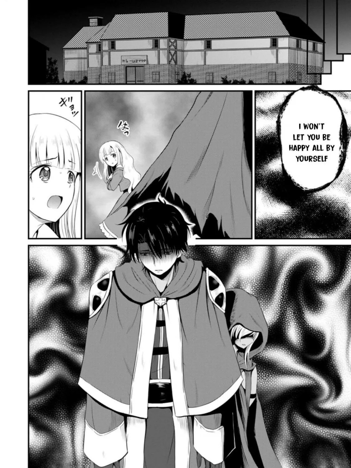 The Frontier Life of the Low-Class Ossan Healer and the Lovely Girl Chapter 8 page 55 - 