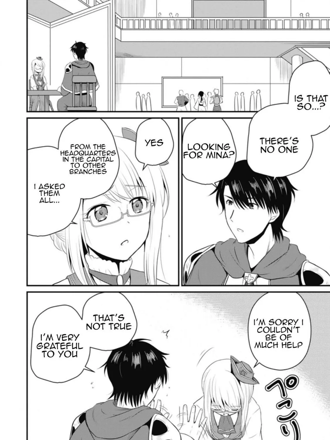 The Frontier Life of the Low-Class Ossan Healer and the Lovely Girl Chapter 9 page 3 - 