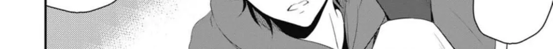 The Frontier Life of the Low-Class Ossan Healer and the Lovely Girl Chapter 9 page 44 - 