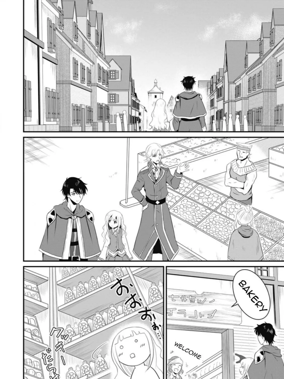 The Frontier Life of the Low-Class Ossan Healer and the Lovely Girl Chapter 9 page 7 - 