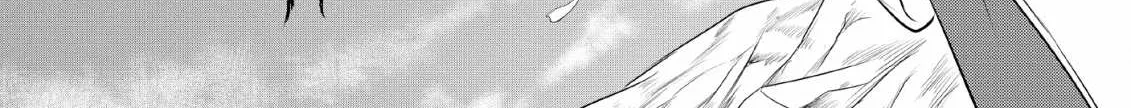 The Frontier Life of The Low-Class Ossan Healer And The Lovery Girl Chapter 1 page 16 - 