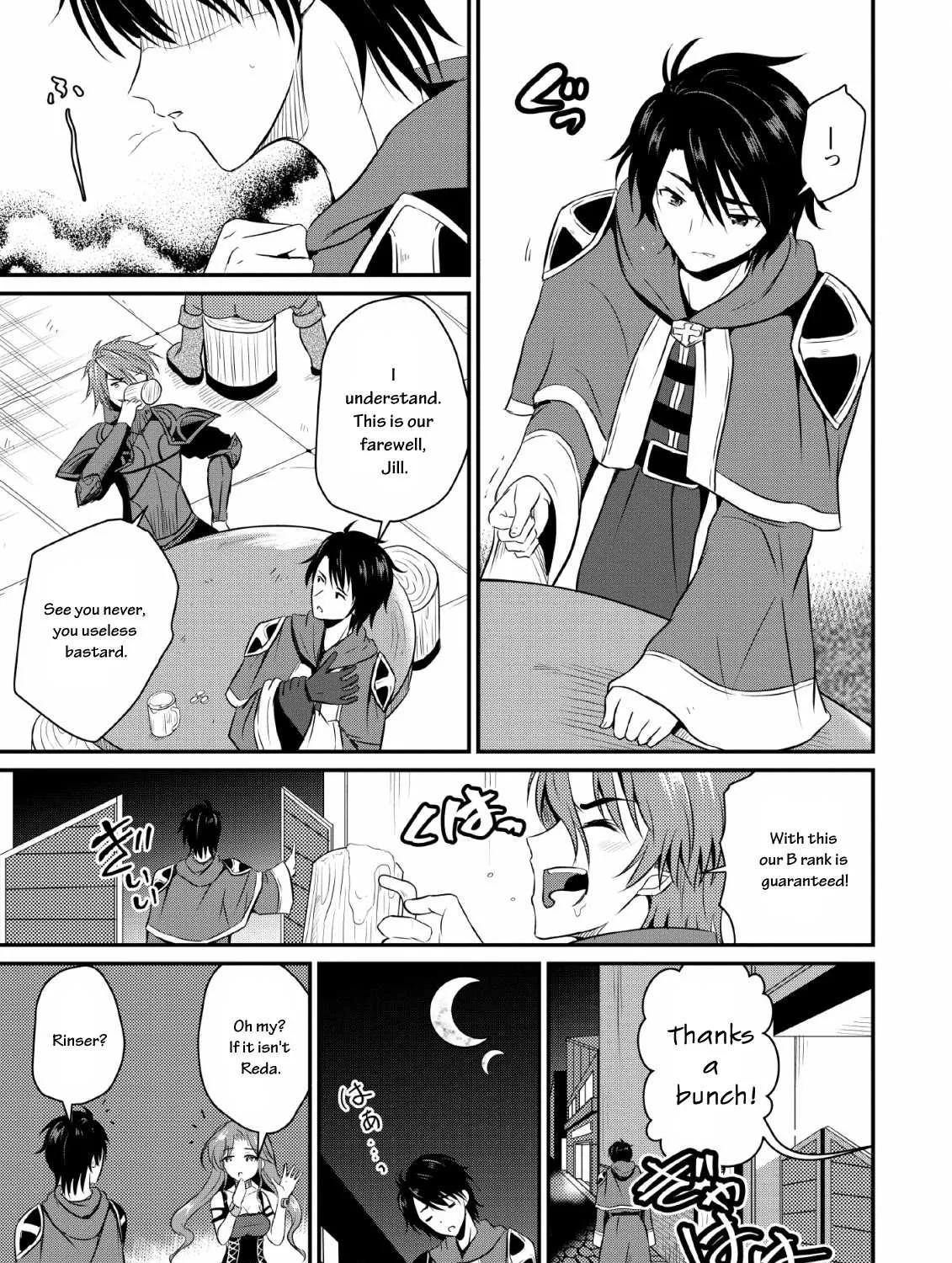 The Frontier Life of The Low-Class Ossan Healer And The Lovery Girl Chapter 1 page 23 - 