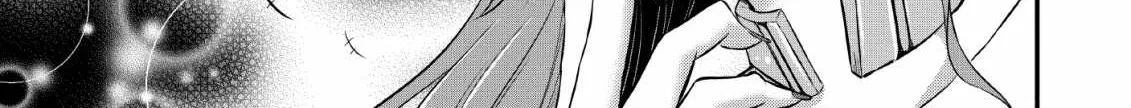 The Frontier Life of The Low-Class Ossan Healer And The Lovery Girl Chapter 1 page 28 - 