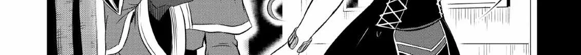 The Frontier Life of The Low-Class Ossan Healer And The Lovery Girl Chapter 1 page 30 - 