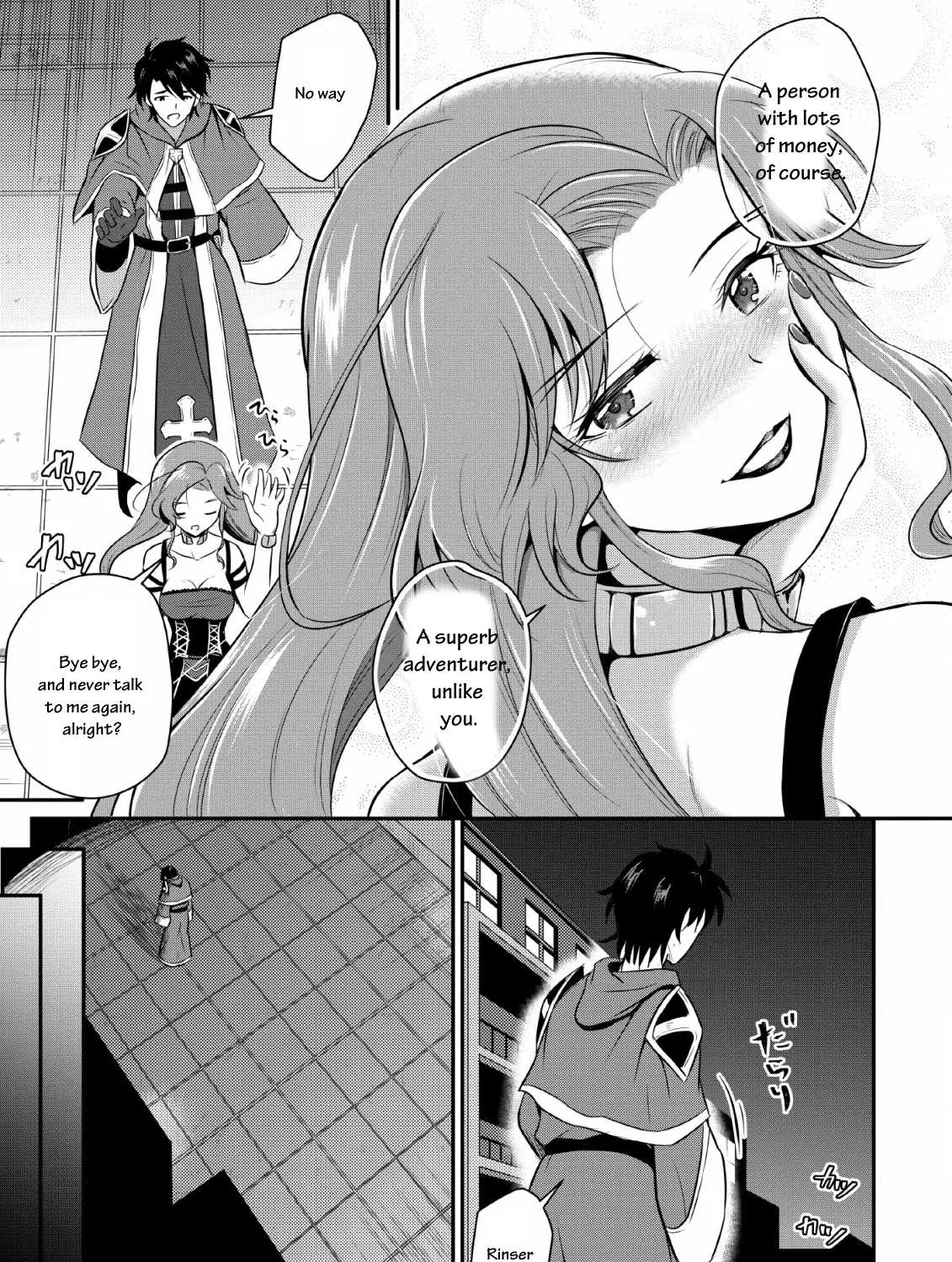 The Frontier Life of The Low-Class Ossan Healer And The Lovery Girl Chapter 1 page 31 - 