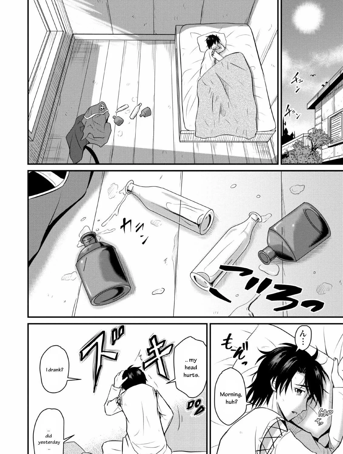 The Frontier Life of The Low-Class Ossan Healer And The Lovery Girl Chapter 1 page 33 - 