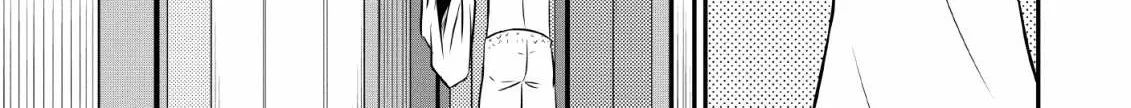 The Frontier Life of The Low-Class Ossan Healer And The Lovery Girl Chapter 1 page 36 - 