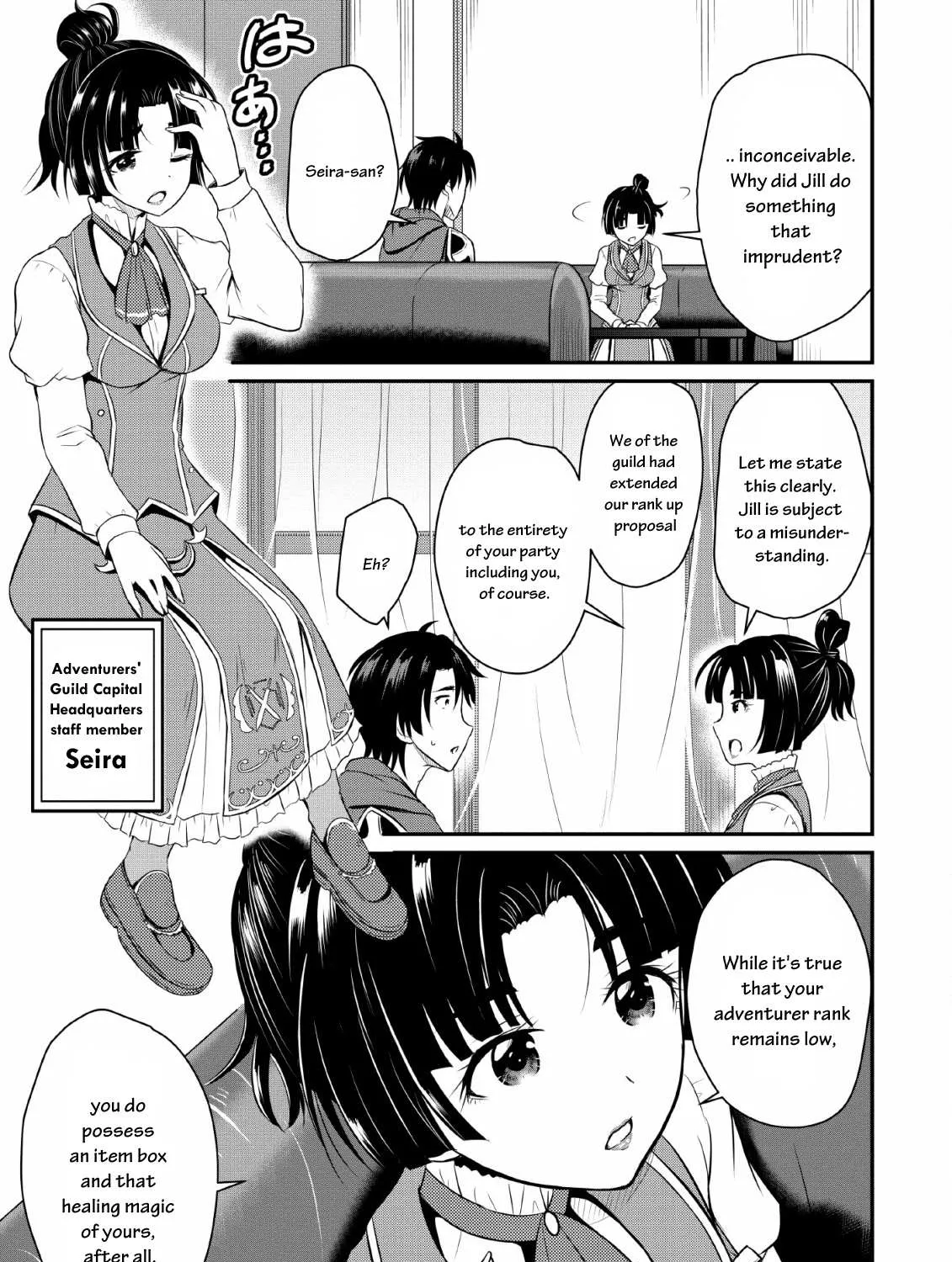The Frontier Life of The Low-Class Ossan Healer And The Lovery Girl Chapter 1 page 39 - 