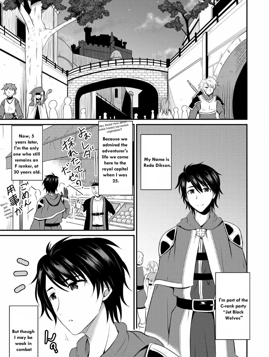 The Frontier Life of The Low-Class Ossan Healer And The Lovery Girl Chapter 1 page 5 - 