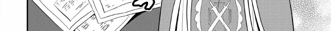 The Frontier Life of The Low-Class Ossan Healer And The Lovery Girl Chapter 1 page 46 - 