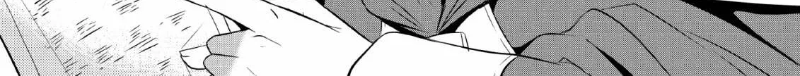 The Frontier Life of The Low-Class Ossan Healer And The Lovery Girl Chapter 1 page 48 - 