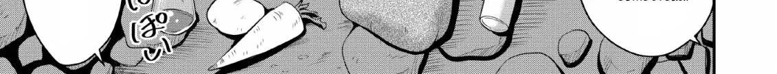 The Frontier Life of The Low-Class Ossan Healer And The Lovery Girl Chapter 1 page 52 - 