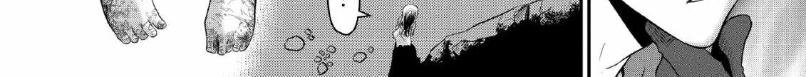 The Frontier Life of The Low-Class Ossan Healer And The Lovery Girl Chapter 1 page 58 - 
