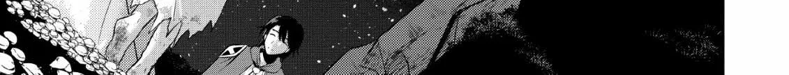 The Frontier Life of The Low-Class Ossan Healer And The Lovery Girl Chapter 1 page 60 - 