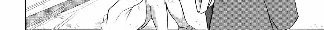 The Frontier Life of The Low-Class Ossan Healer And The Lovery Girl Chapter 1 page 8 - 