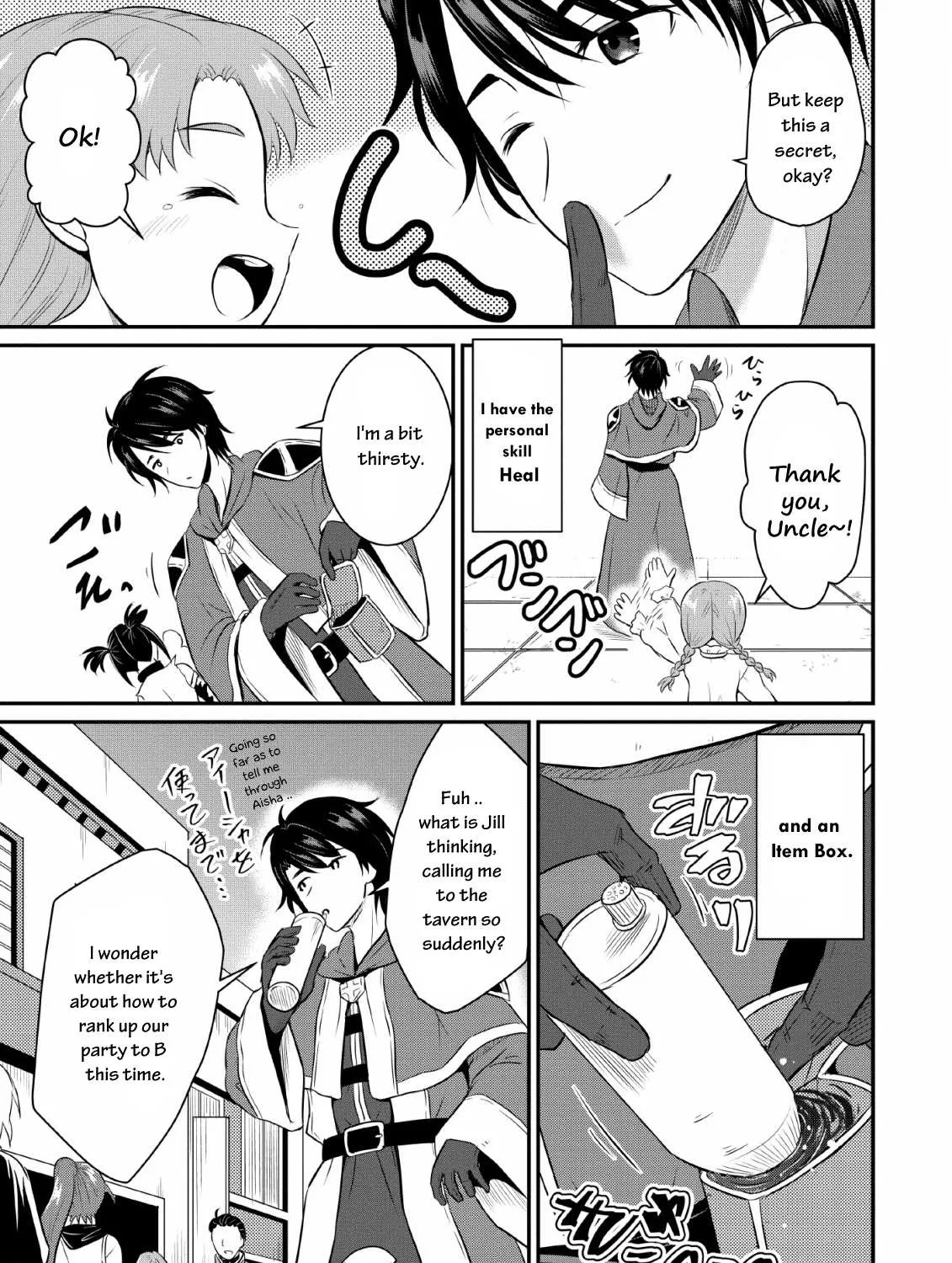 The Frontier Life of The Low-Class Ossan Healer And The Lovery Girl Chapter 1 page 9 - 