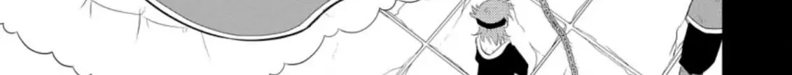 The Frontier Life of The Low-Class Ossan Healer And The Lovery Girl Chapter 10 page 3 - 