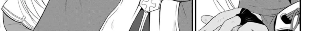 The Frontier Life of The Low-Class Ossan Healer And The Lovery Girl Chapter 10 page 23 - 