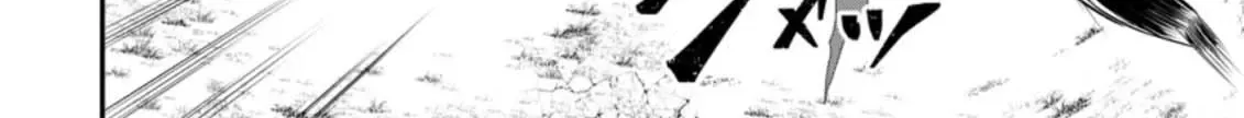 The Frontier Life of The Low-Class Ossan Healer And The Lovery Girl Chapter 10 page 33 - 